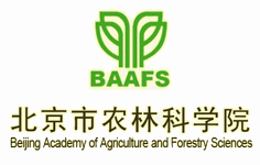 北京市农林科学院