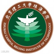 北京理工大学
